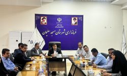 شورای توانمند سازی اشتغال و سلامت بنیاد علوی در شهرستان مسجدسلیمان برگزار شد