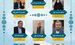 انتصاب اعضای ستاد انتخابات هفتمین دوره شورا‌های اسلامی شهر و روستا در خوزستان